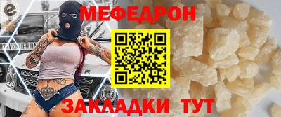 ALPHA-PVP Берёзовский