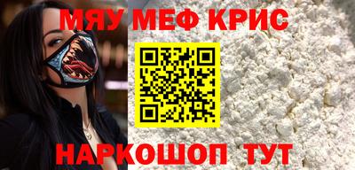 гидропоника Бийск