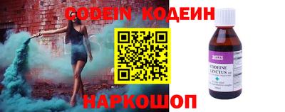 ALPHA-PVP Берёзовский