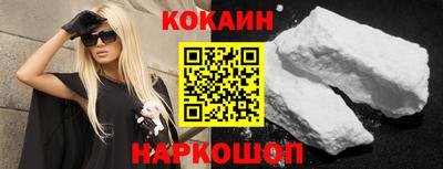 прущая мука Беслан