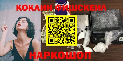 прущая мука Беслан