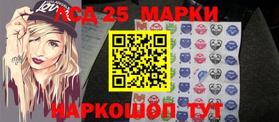 ALPHA-PVP Берёзовский
