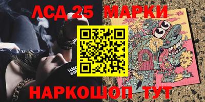 ALPHA-PVP Берёзовский