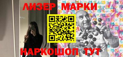 СК Заволжье