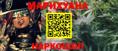 ALPHA-PVP Берёзовский