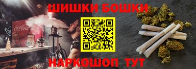 ALPHA-PVP Берёзовский