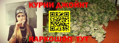 ALPHA-PVP Берёзовский