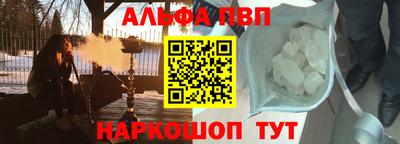 прущая мука Беслан