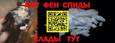 ALPHA-PVP Берёзовский