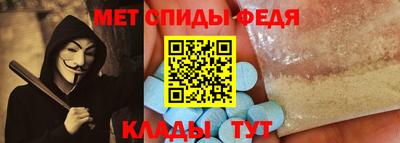 прущая мука Беслан