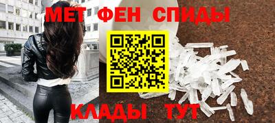 прущая мука Беслан