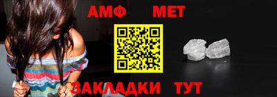 гидропоника Бийск