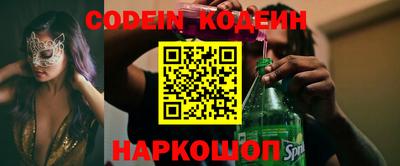 гидропоника Бийск