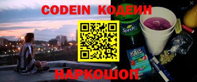 гидропоника Бийск