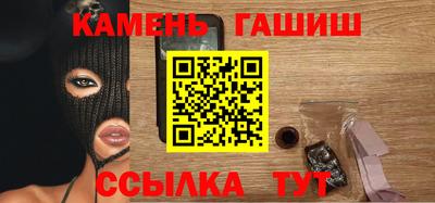 прущая мука Беслан