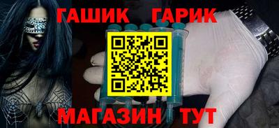 ALPHA-PVP Берёзовский