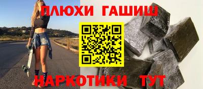 прущая мука Беслан