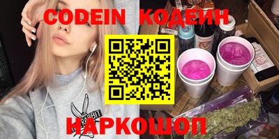 прущая мука Беслан