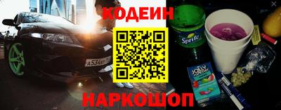 гидропоника Бийск