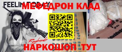 прущая мука Беслан