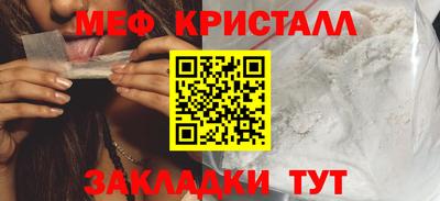 гидропоника Бийск