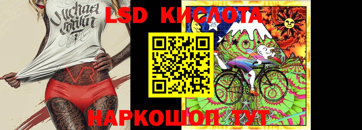 Городец  Кокаин  Меф МЯУ МЯУ   Вход с VPN  MDMA  Кокаин  Каннабис 